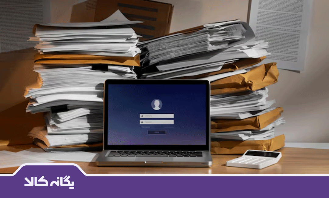 مدیریت مستندات (EDMS)