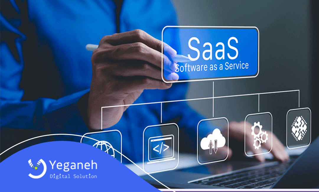 معماری SaaS