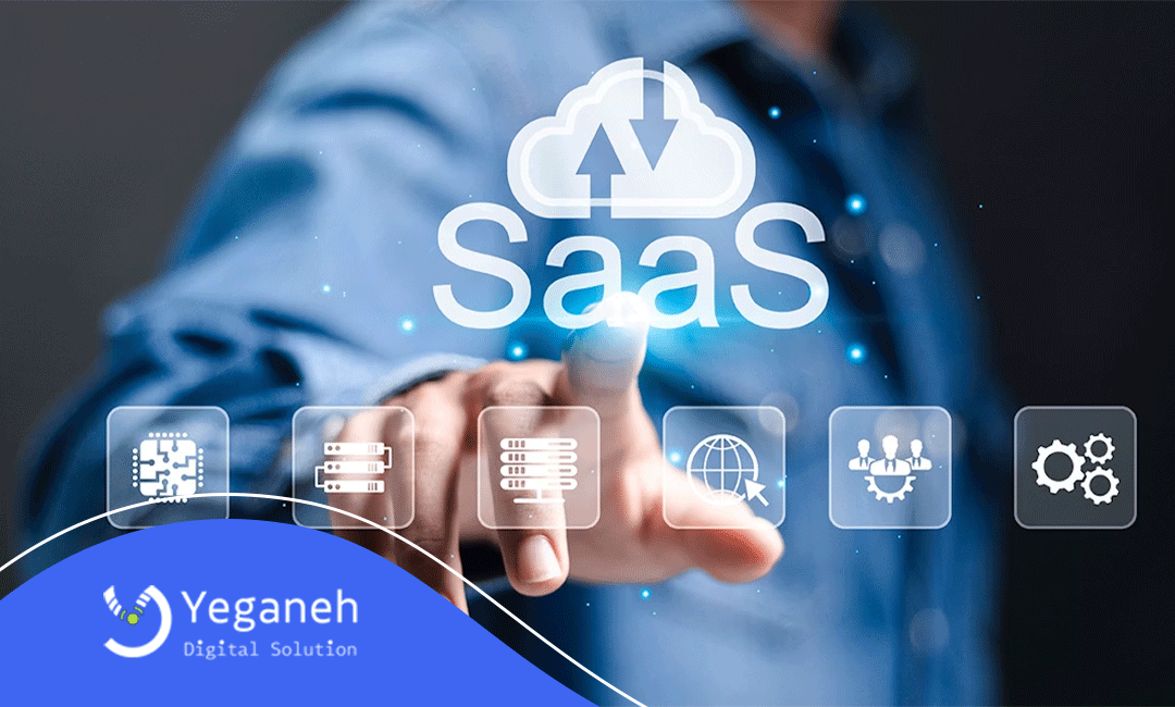 SaaS چیست