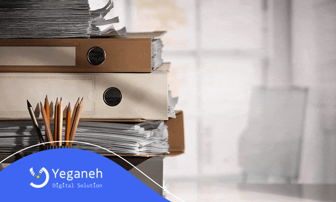 اسناد اداری یا سازمانی