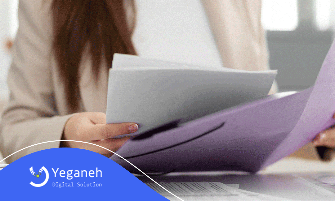 نحوه بایگانی اسناد اداری