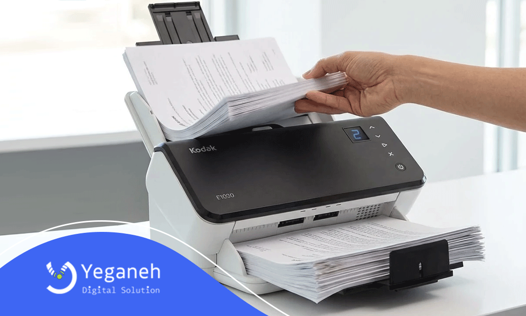 برون سپاری اسکن چیست