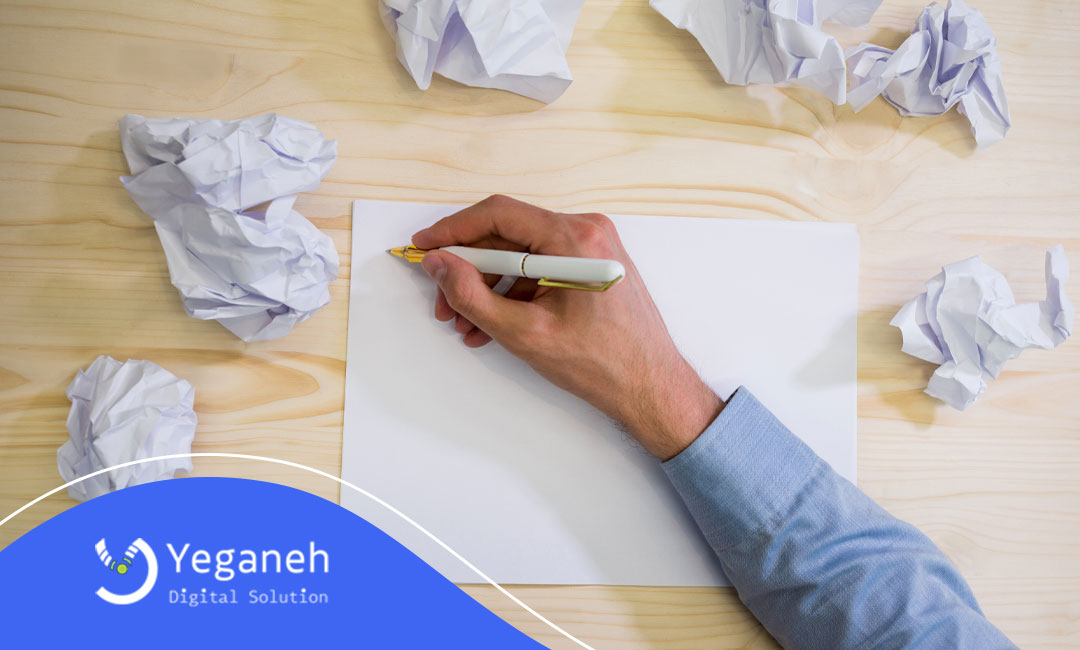 نقش اتوماسیون اداری در کاهش مصرف کاغذ