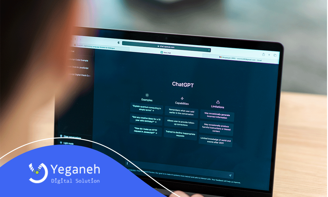 هوش مصنوعی ChatGPT