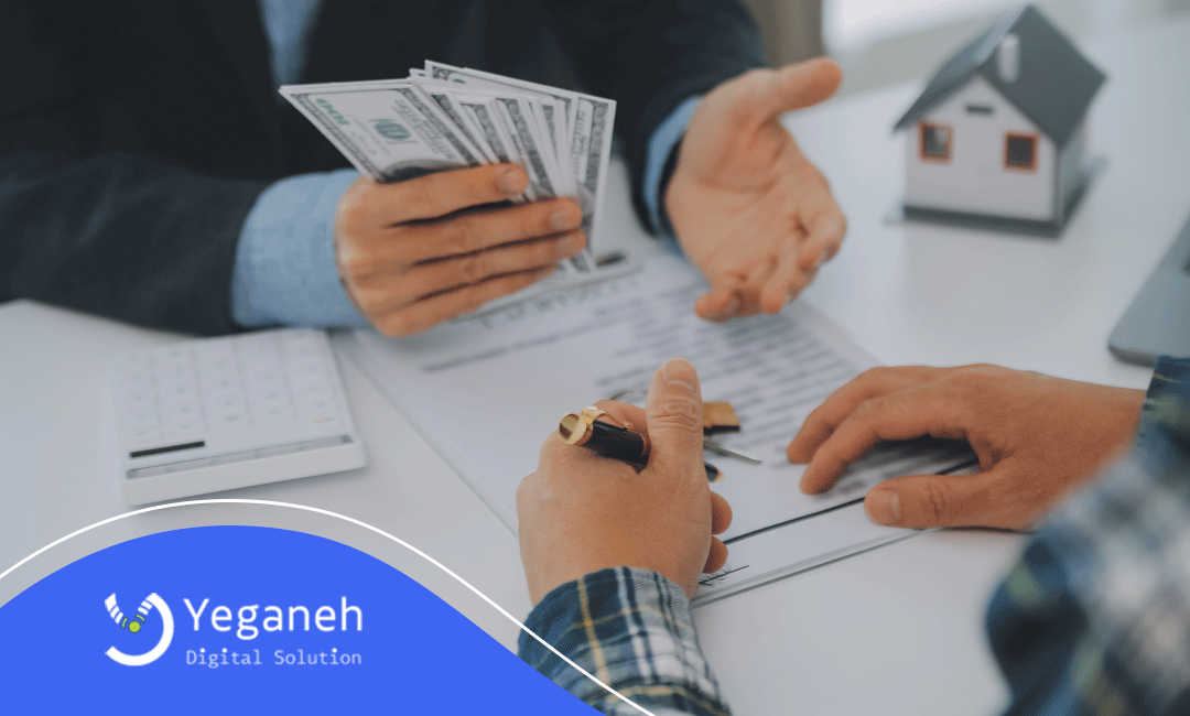 نحوه دریافت وام