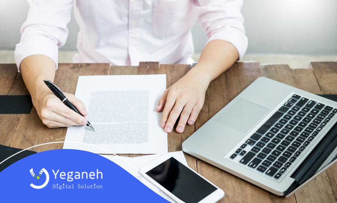 مینوت چیست؟