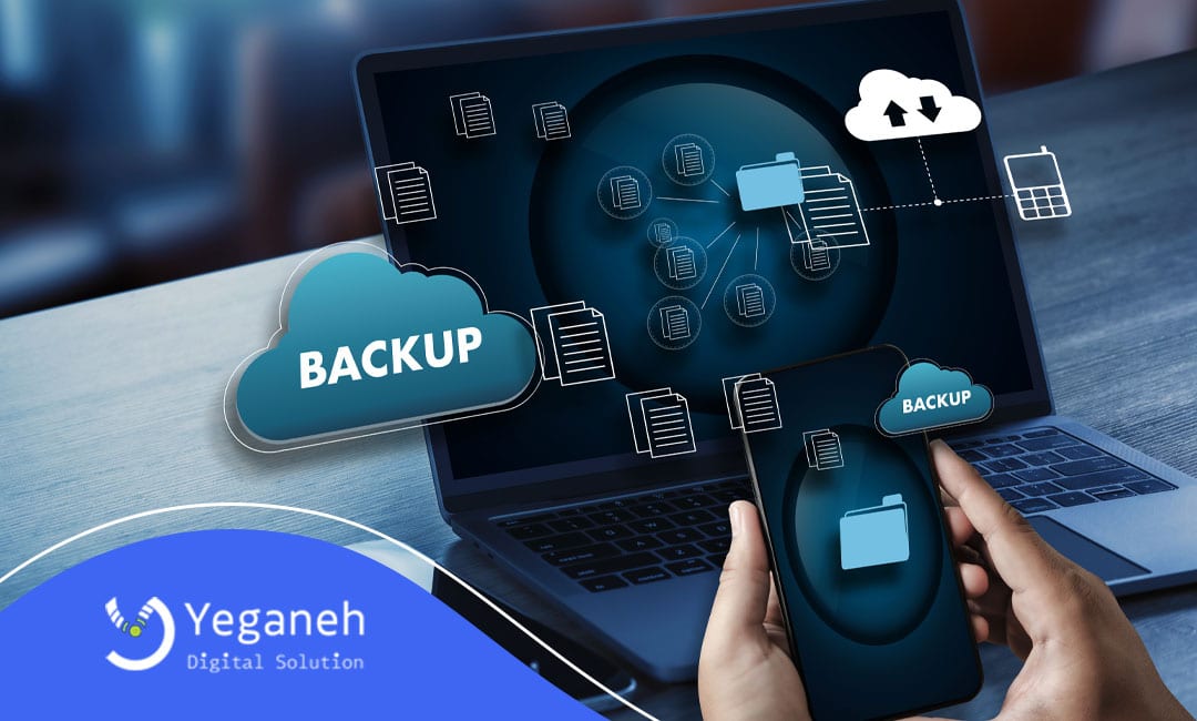 اهمیت بک آپ