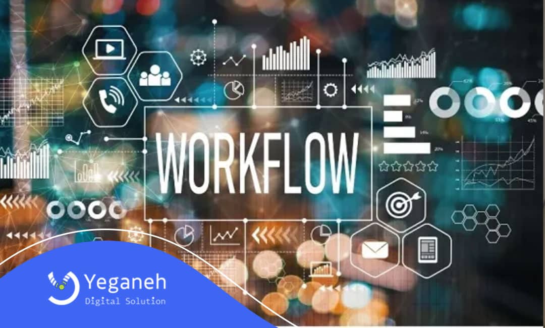 انواع گردش کار