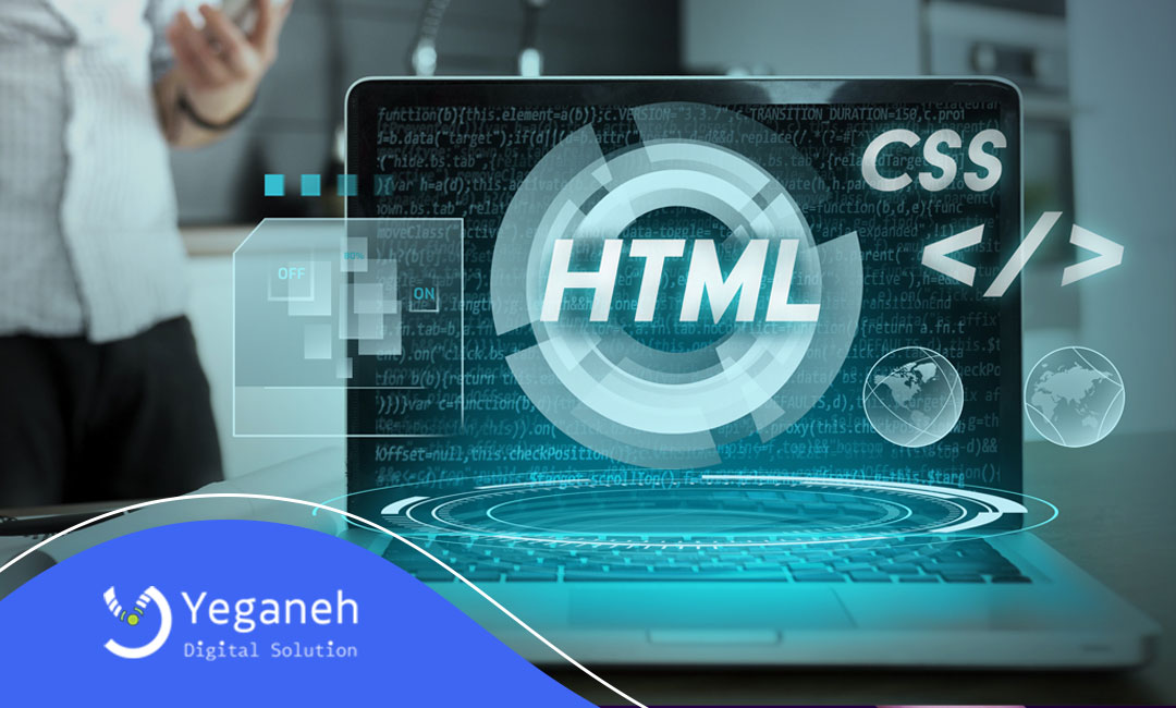 HTML چیست