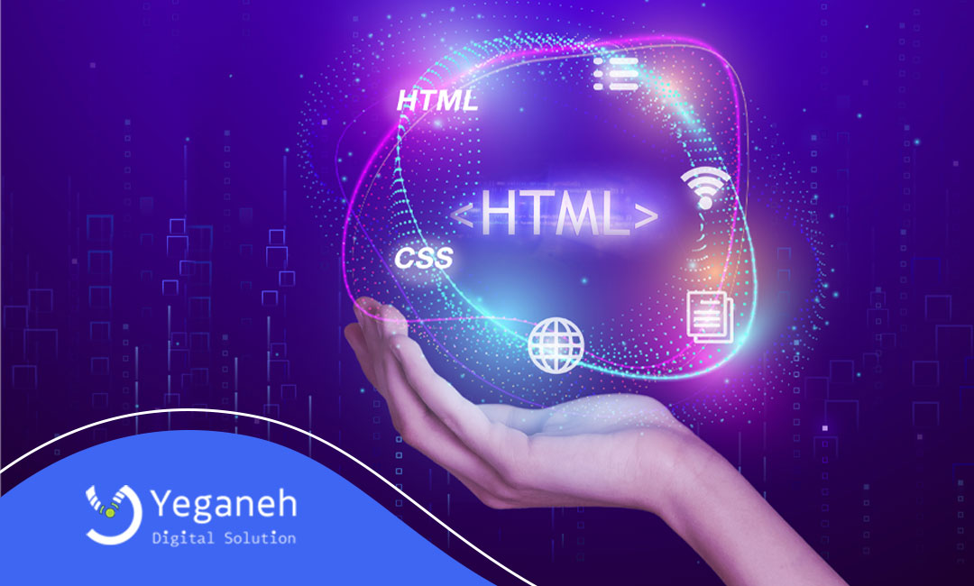 استفاده از HTML