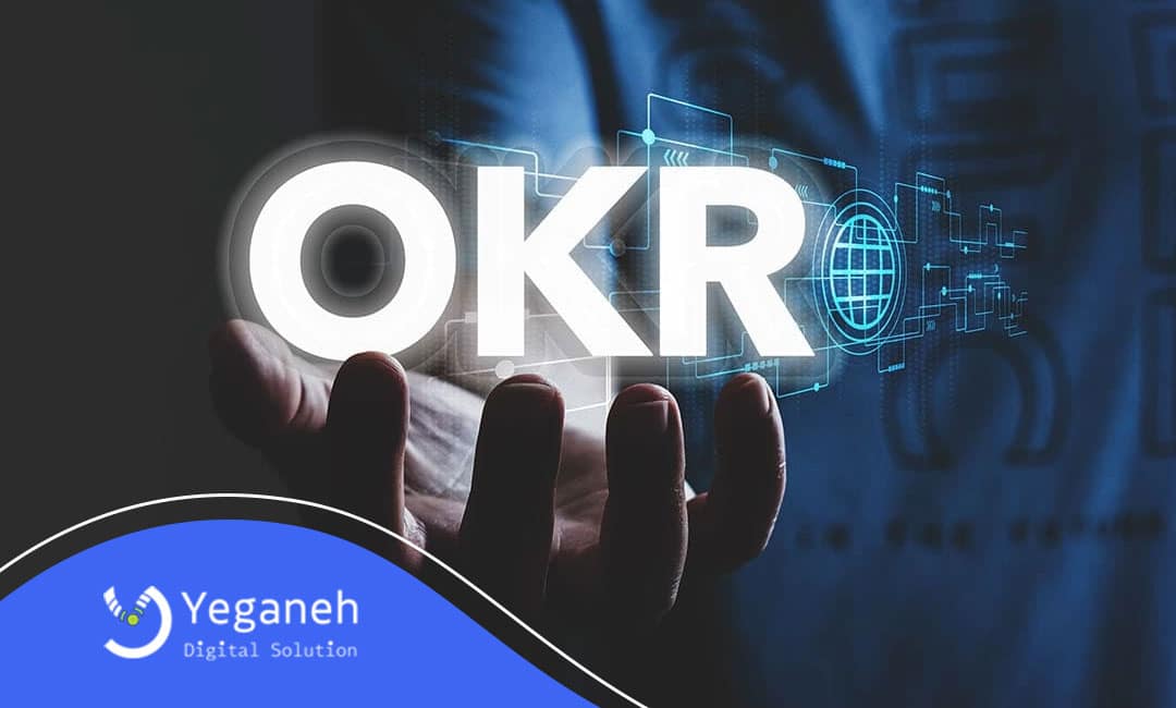 چگونه از OKR استفاده کنیم