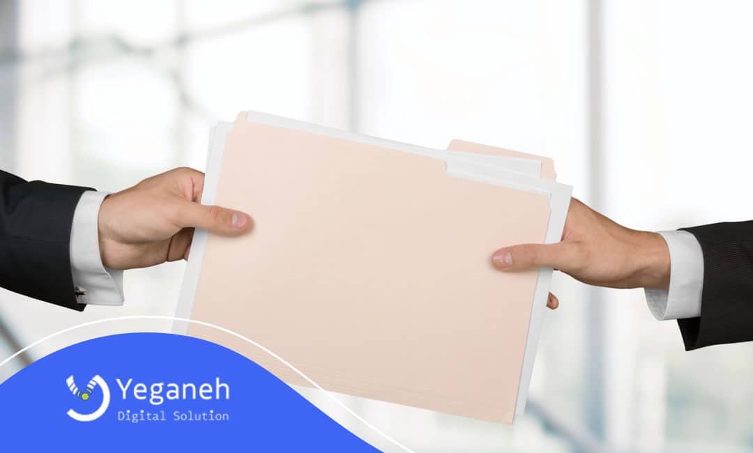 نگهداری از پرونده پرسنلی