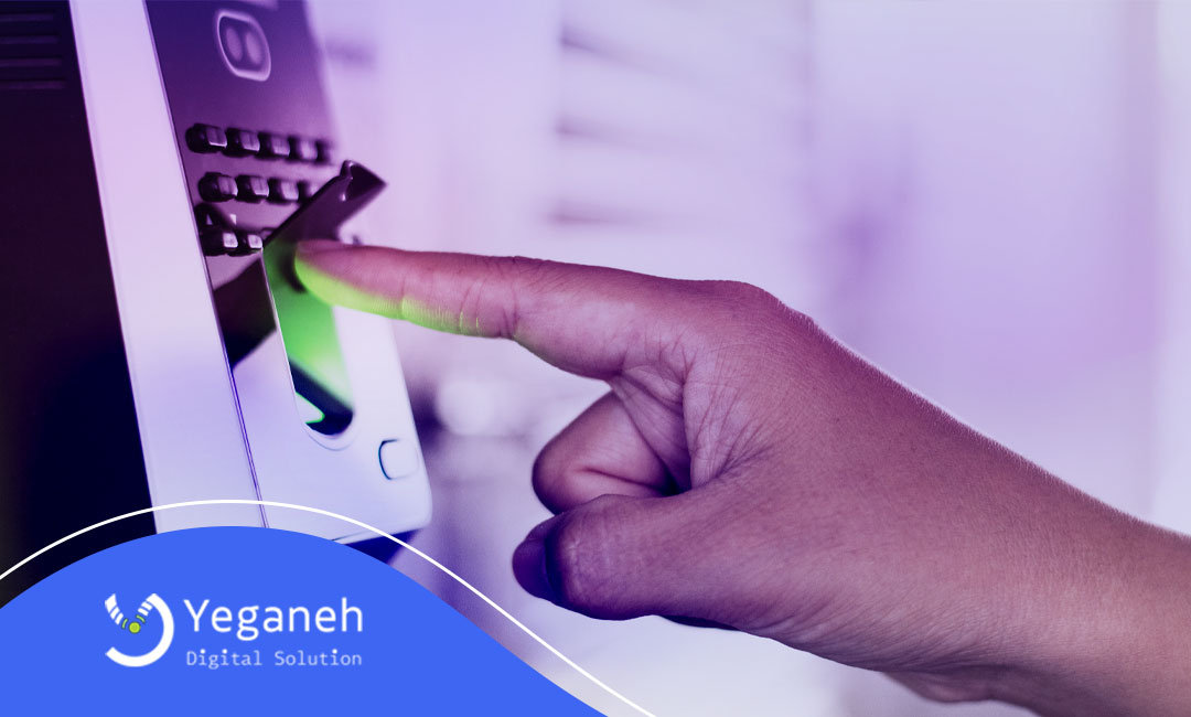 اتوماسیون حضور و غیاب