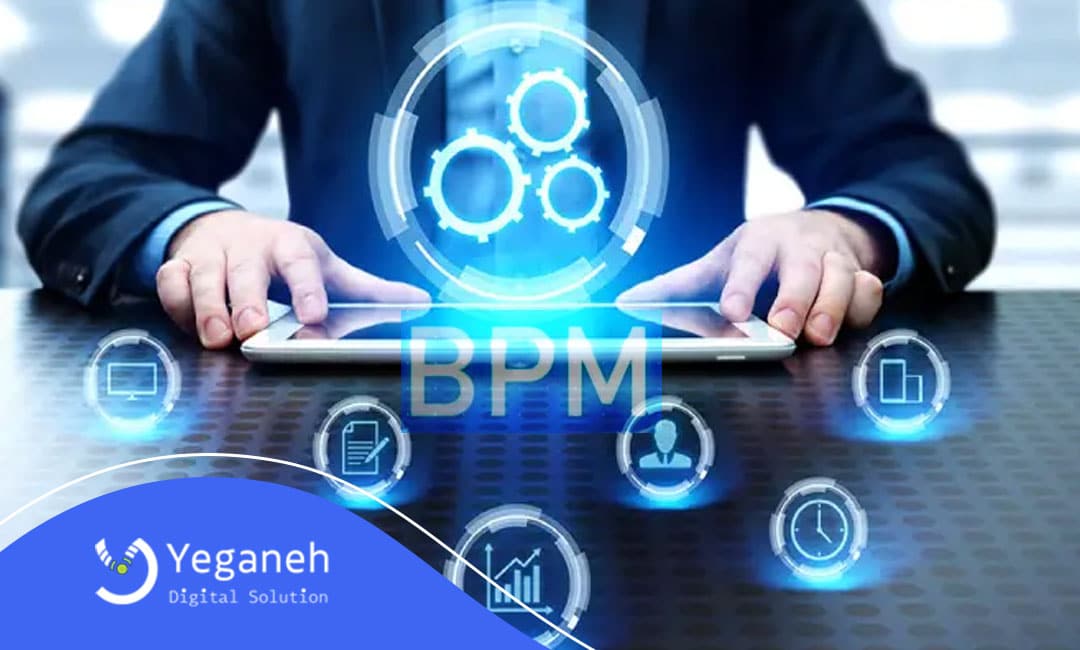 بهترین نرم افزار BPMS چیست