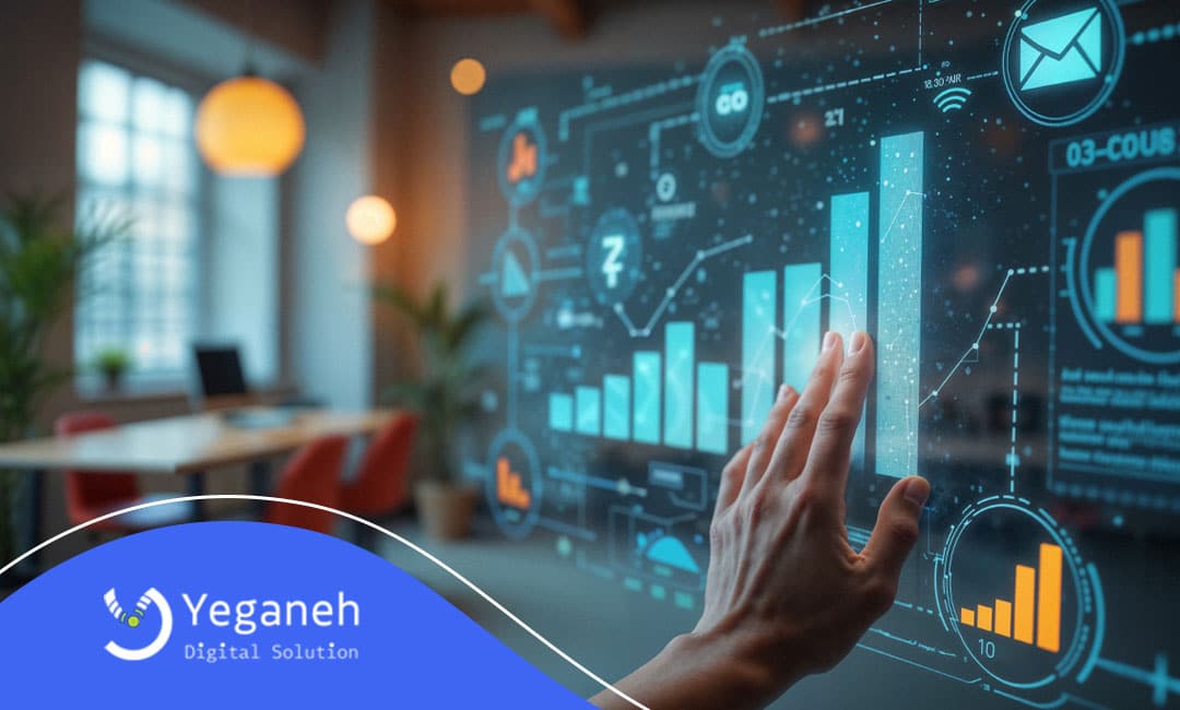 هوش تجاری چیست