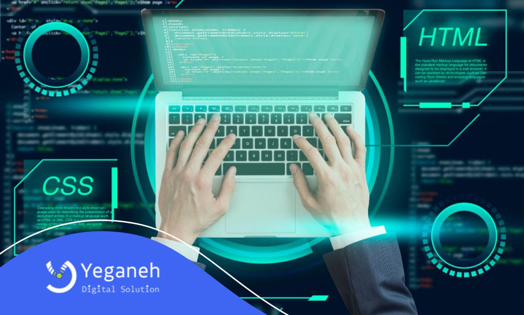 نرم افزار تحت وب چیست