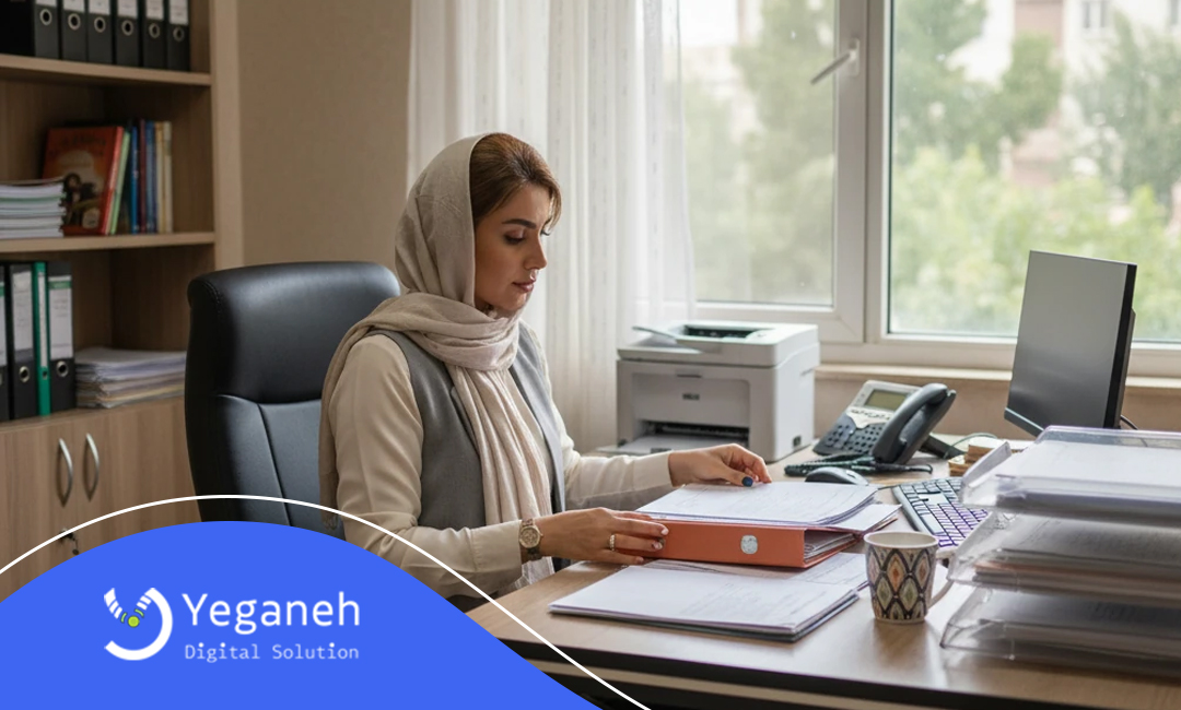 وظایف مسئول دبیرخانه