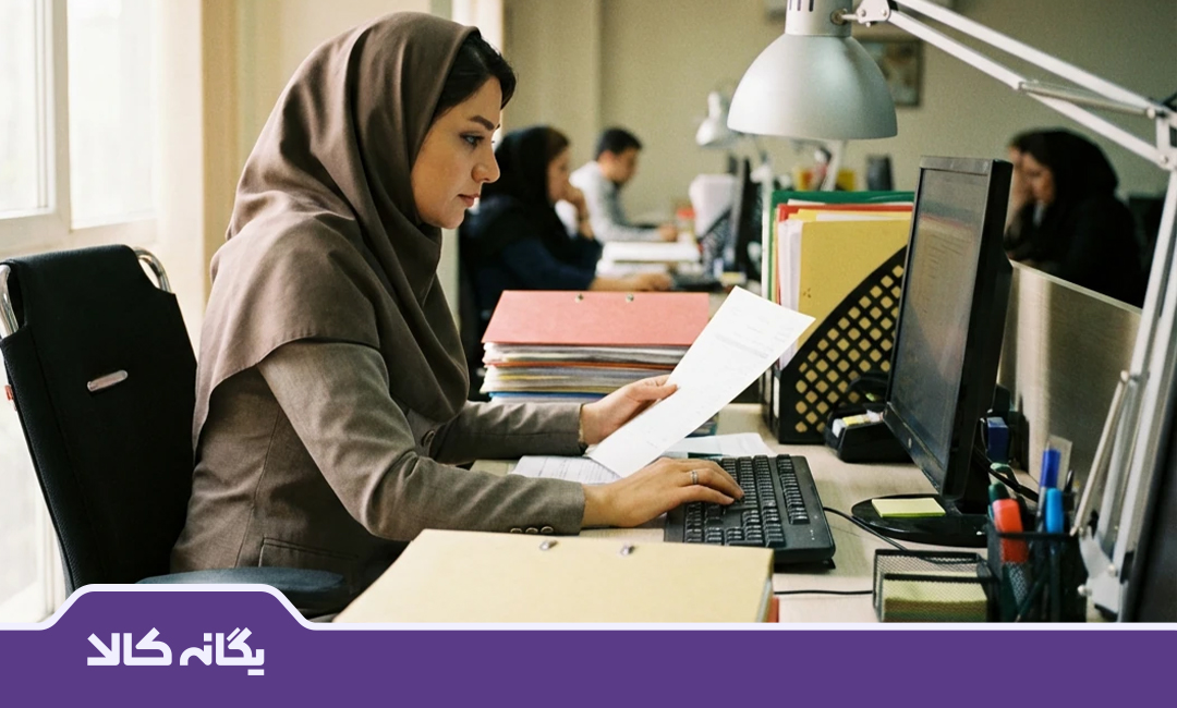 وظایف اساسی دبیرخانه درسازمان