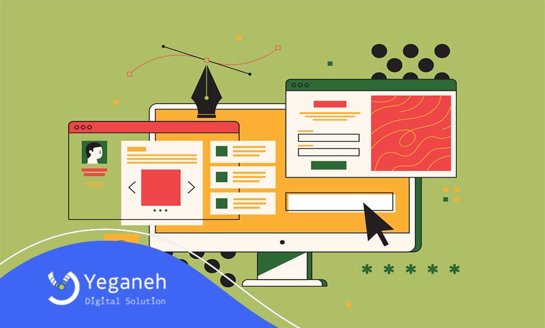 کاربردهای نرم‌ افزار مدیریتی
