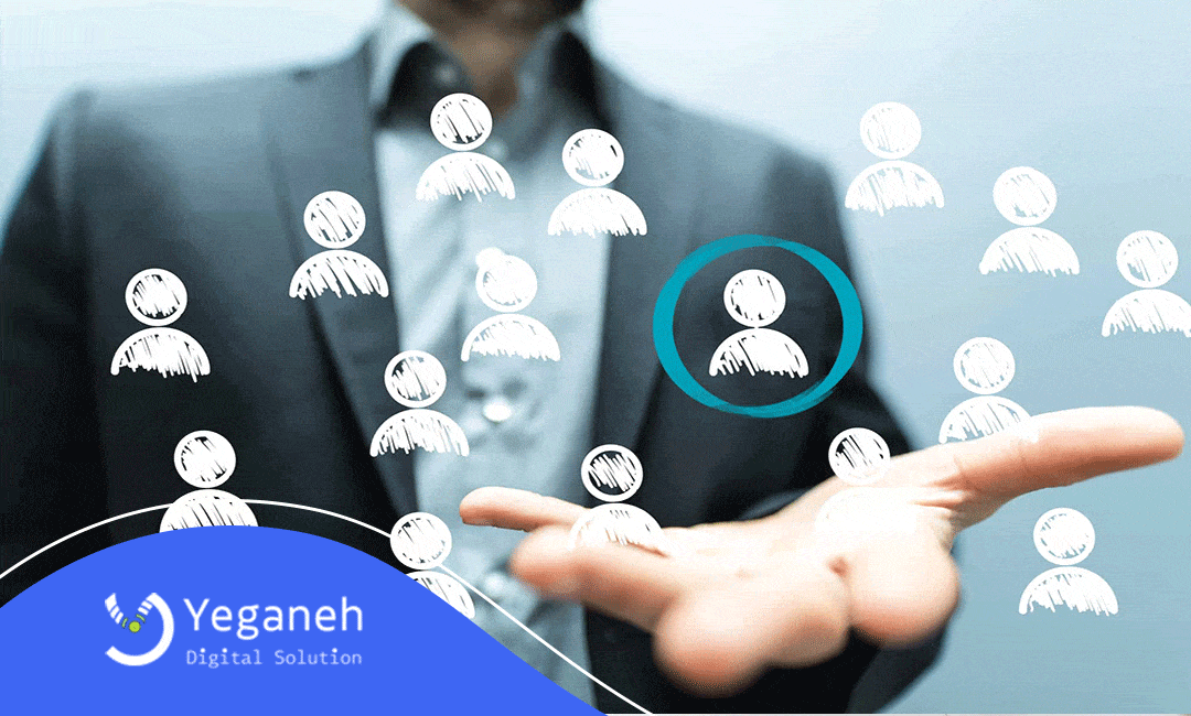 کارگزینی چیست؟