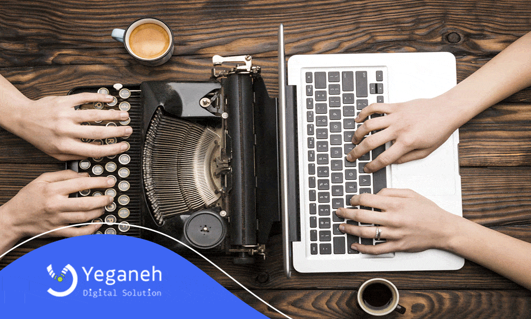 بهترین روش برای تبدیل اسناد کاغذی به دیجیتال