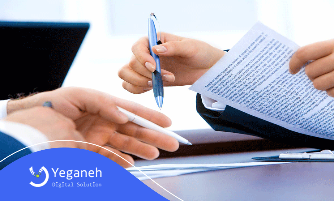 عناصر کلیدی برای تحقق یکپارچگی سازمانی