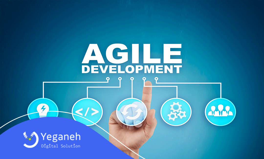 Agile چیست؟