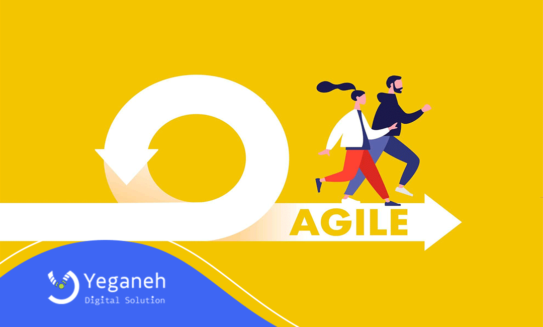 Agile