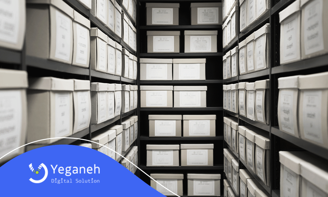 استانداردهای طراحی اتاق بایگانی اسناد