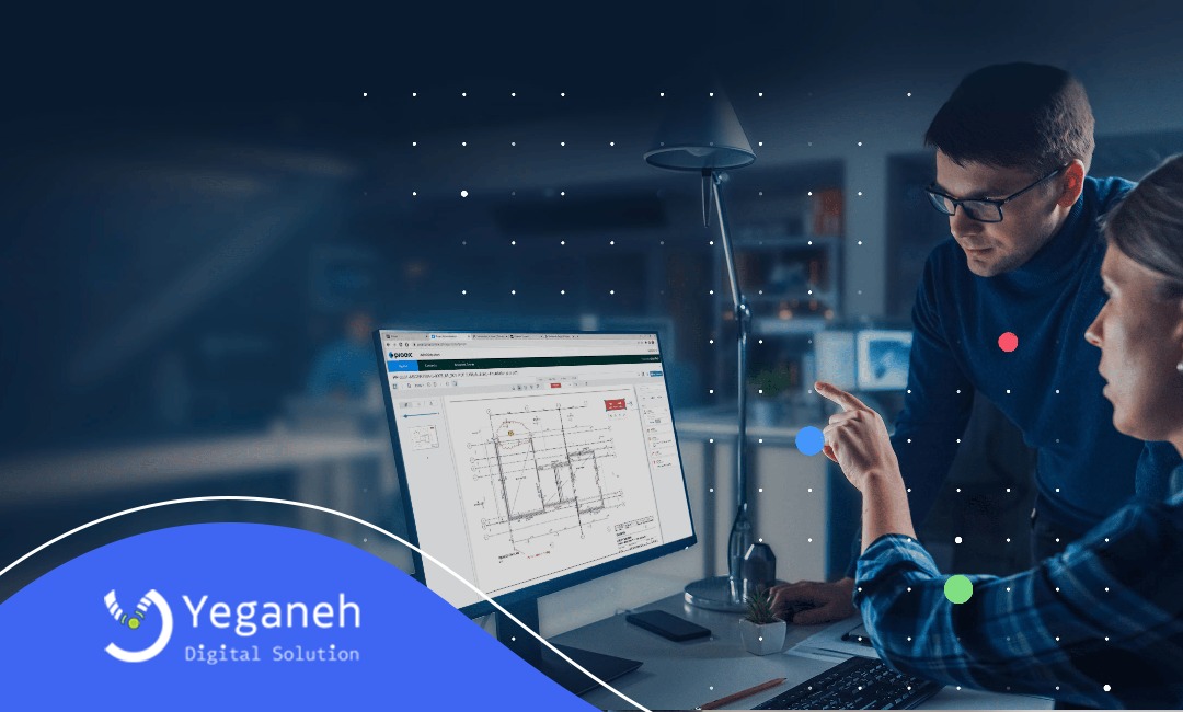 مزایای مدیریت اسناد الکترونیکی