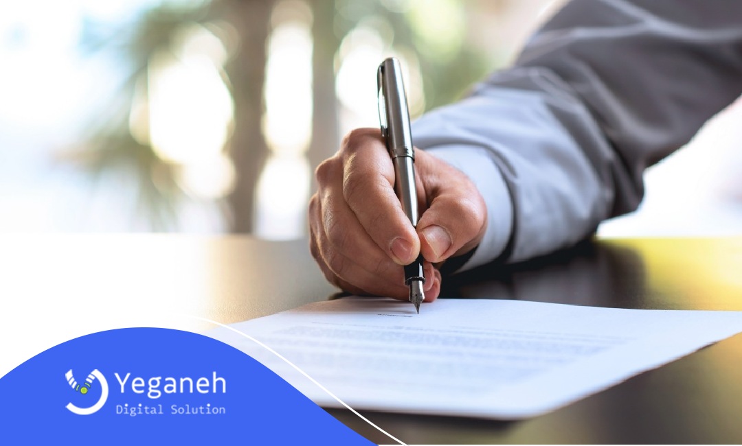 قرارداد کاری چیست؟