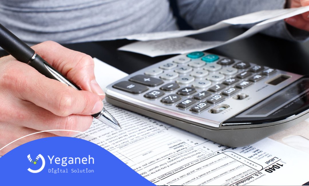 نحوه اجرای آیین نامه نگهداری اسناد