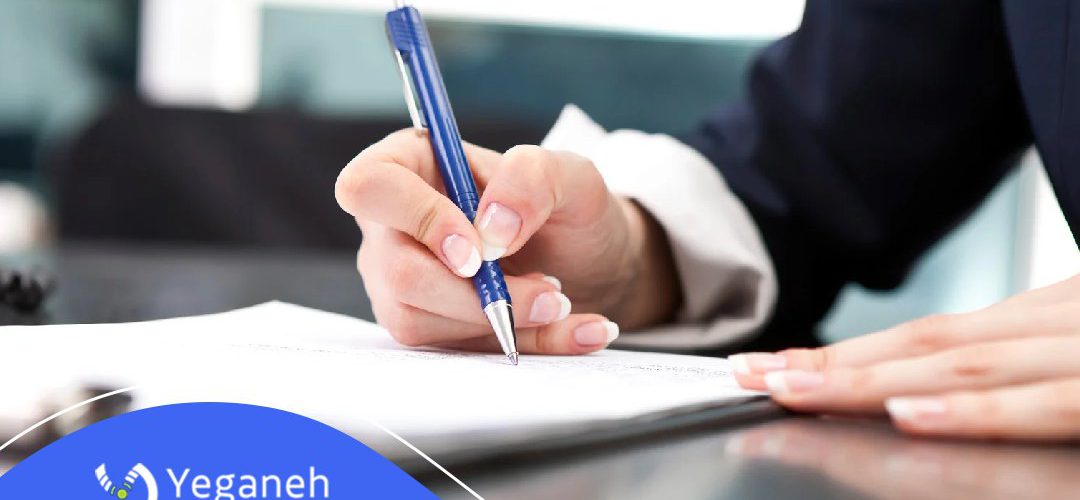 استخدام قراردادی چیست؟ مزایا و انواع استخدام قراردادی