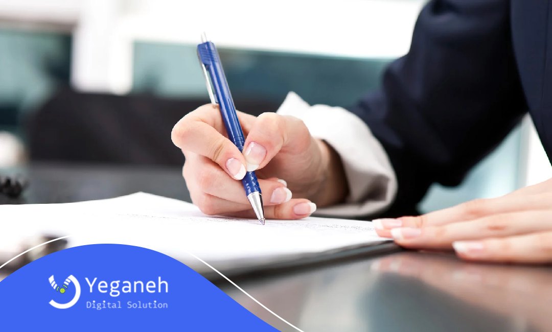 استخدام قراردادی چیست؟ مزایا و انواع استخدام قراردادی