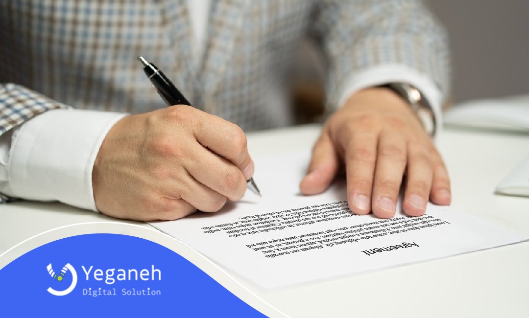 انواع استخدام قراردادی