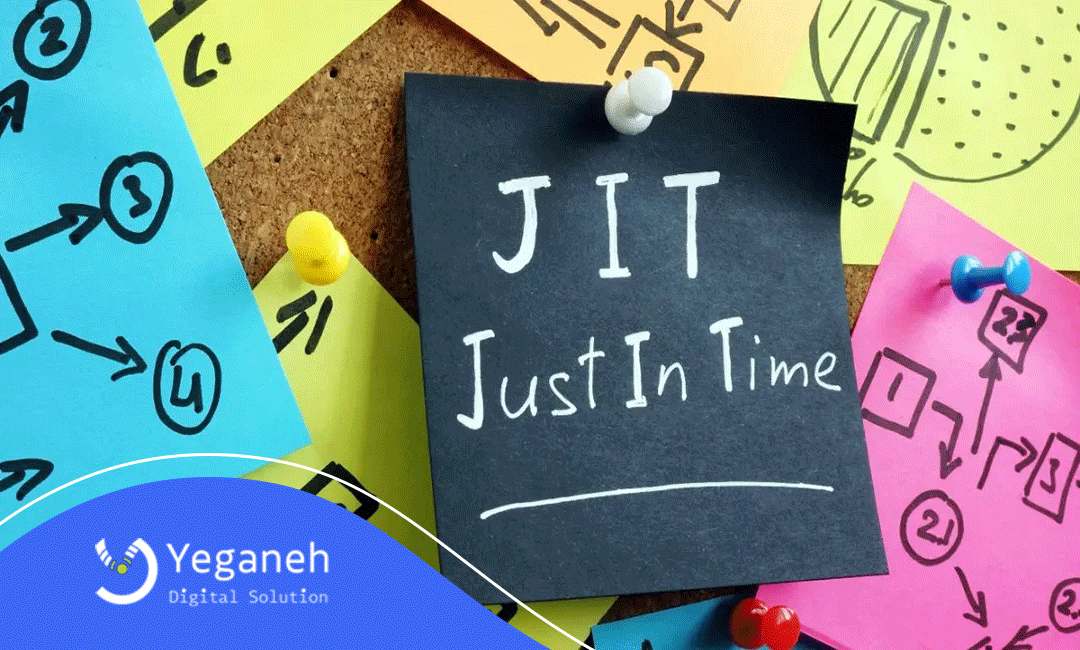 JIT یا تولید به هنگام چیست
