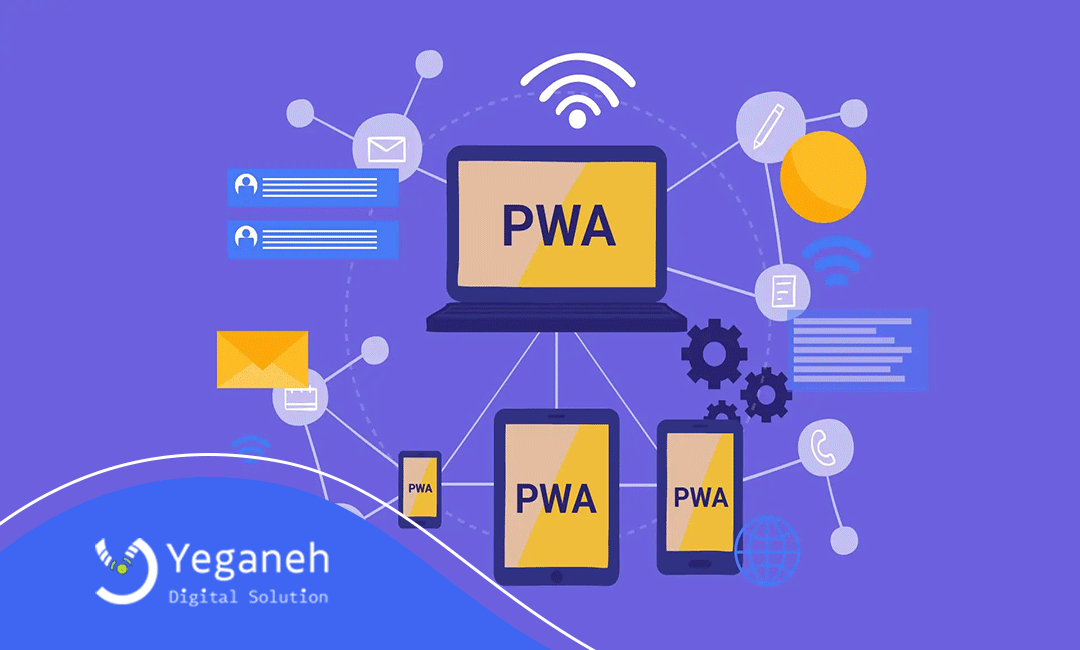 PWA چیست