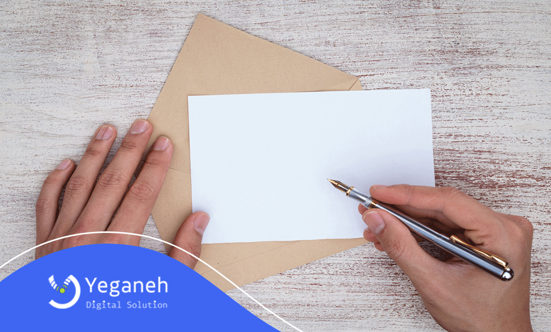 پیرو چیست؟