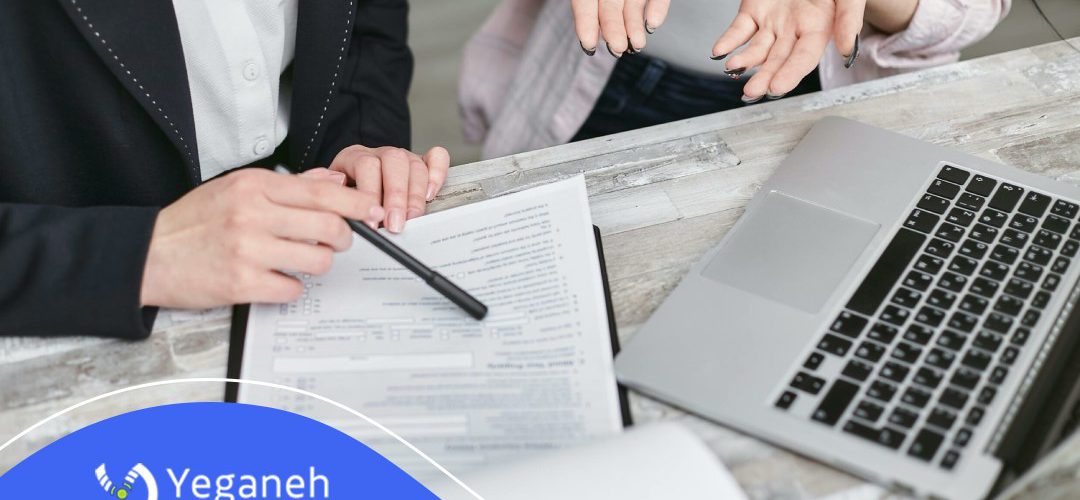 نمونه متن قرارداد مشارکت (تجاری، ملکی، شرکتی و غیره)