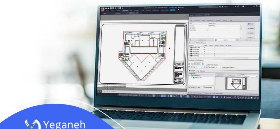 نرم افزار Adept چیست؟ برنامه مدیریت مدارک مهندسی