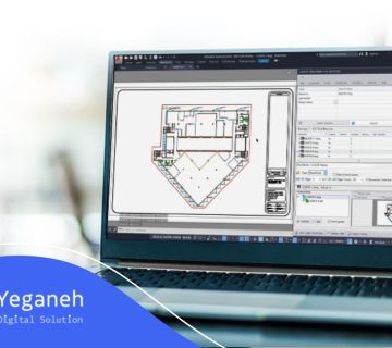 نرم افزار Adept چیست؟ برنامه مدیریت مدارک مهندسی