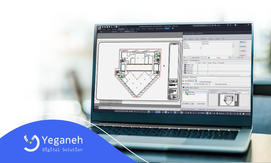 نرم افزار Adept چیست؟ برنامه مدیریت مدارک مهندسی