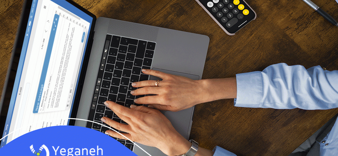نرم افزار پرداخت فیش حقوقی