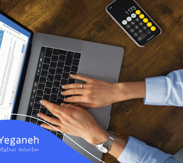 نرم افزار پرداخت فیش حقوقی