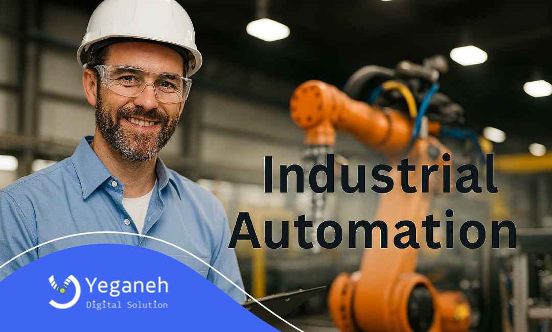 فرآیند اتوماسیون صنعتی