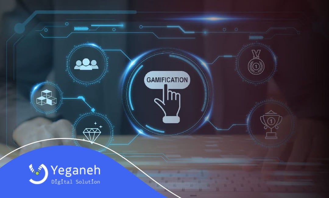 گیمیفیکیشن چیست؟