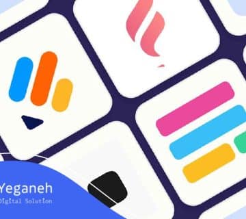 نرم افزار فرم ساز چیست؟ ویژگی‌ها، کاربرد و بهترین فرم سازها