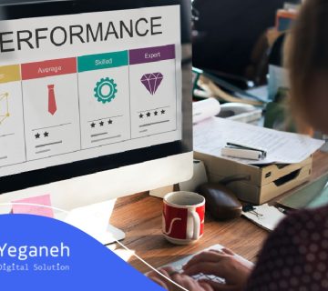 نرم افزار ارزیابی عملکرد کارکنان چیست و چه کاربردی دارد؟