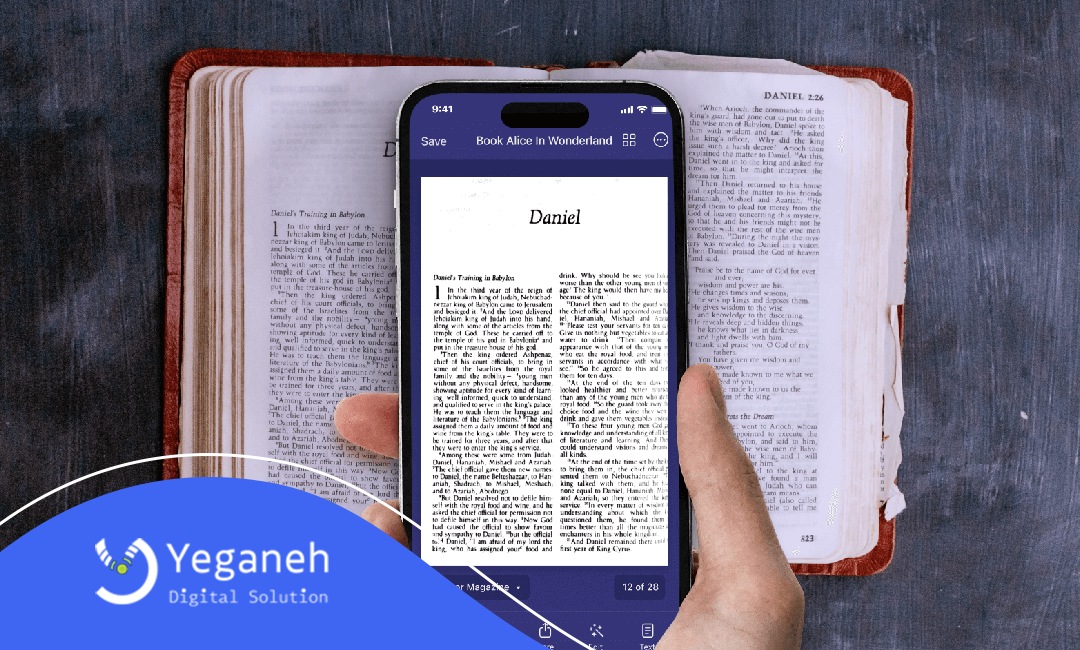 ویژگیهای یک اسکن جزوه باکیفیت