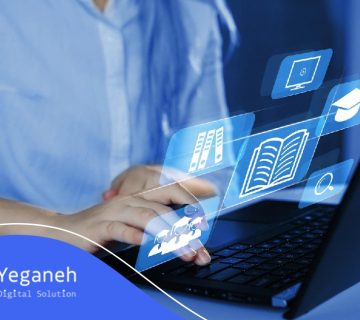 میز خدمت الکترونیکی چیست؟ اهداف و ساختار